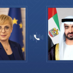 ستاد الاهلي :  رئيس الدولة ورئيسة سلوفينيا يبحثان هاتفياً علاقات التعاون والتطورات الإقليمية